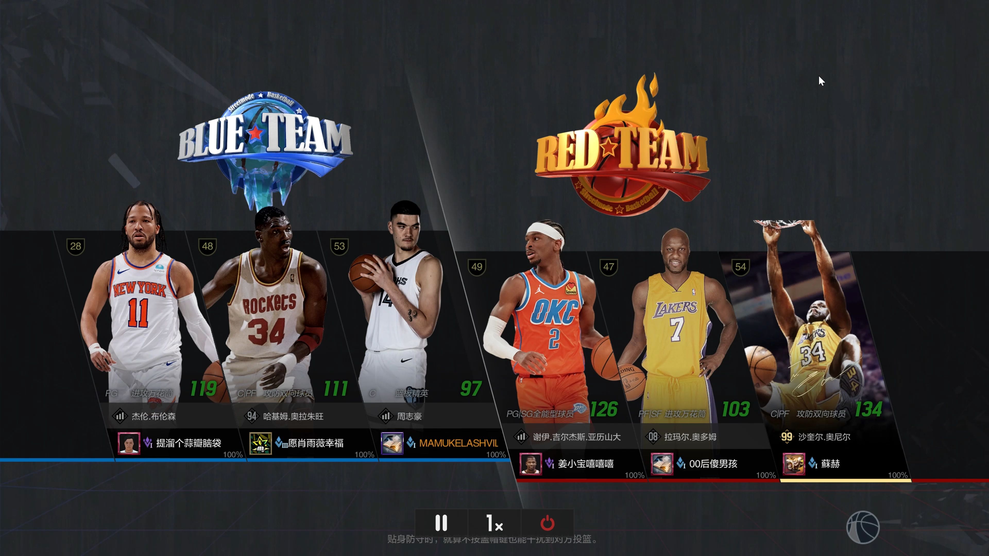 《FIFA》电竞世界杯与《NBA2K》联赛的体育电竞之争的简单介绍