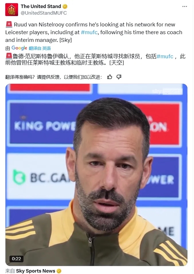 九游itsoq:意甲豪门通过引援增强整体实力