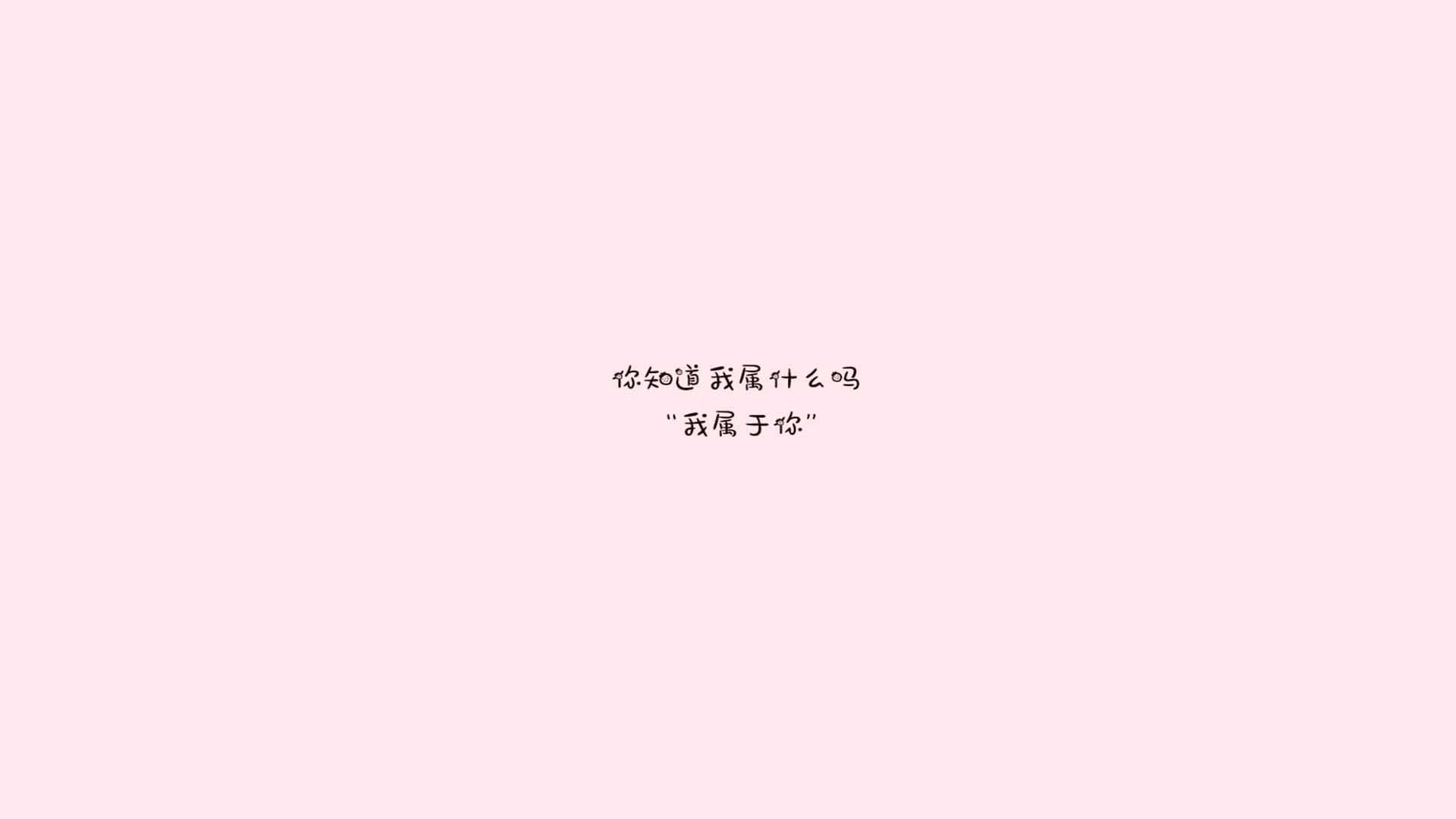 JIU YOU GAME-_场边花絮：明星嘉宾助阵现场热情高涨_，明星拍戏现场花絮视频