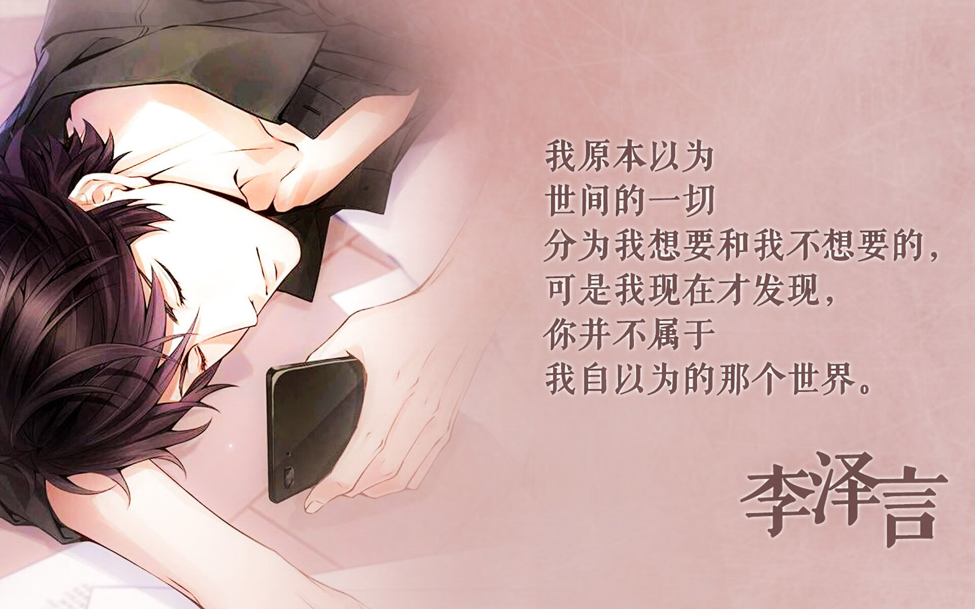 利物浦锋线集火，展现超强得分能力，利物浦分析