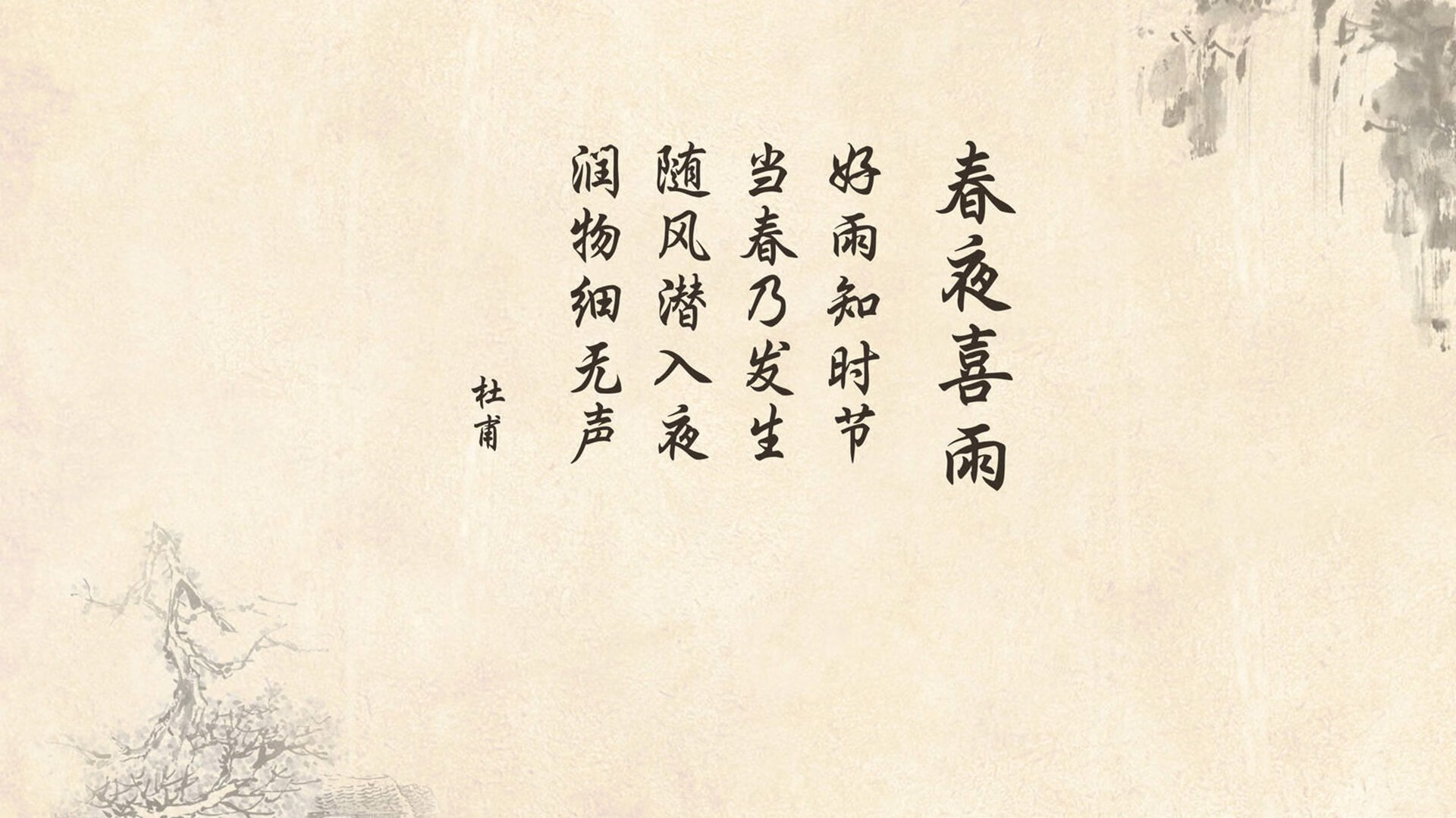 九游官网pc-欧国联比赛：葡萄牙队横扫西班牙队，欧国联葡萄牙2021